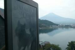 antonioalvarezmontefuji24072014