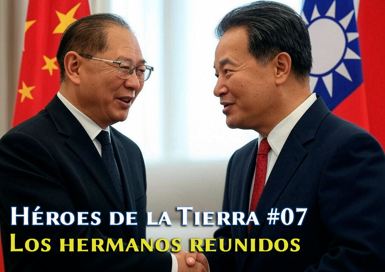 Heroes de la Tierra 7: Los hermanos reunidos. Relato extendido del libro La marca de Odín: Ragnarok del escritor Xavier Marcé