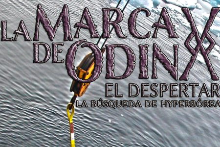 labusquedadehyperborealogo