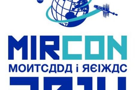 mircon2014logo